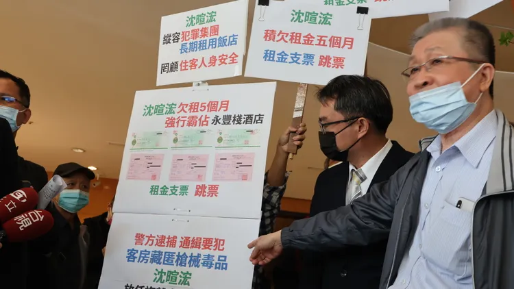 永豐棧酒店創辦人何豐棧，宣布酒店明起停業。鮮明攝