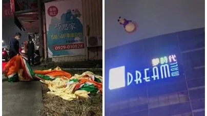 OPEN將逃亡路線大公開 飛山越嶺17公里後由警方收屍