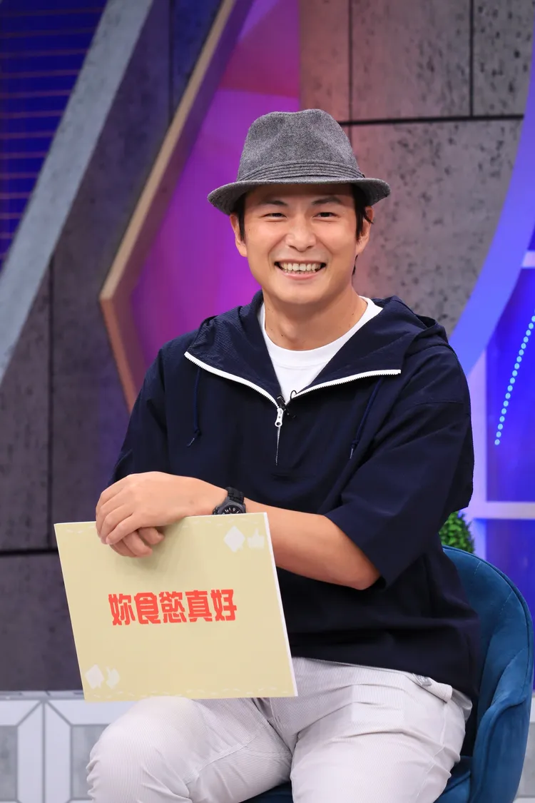 孫協志真心讚美約會對象食慾好，竟被白眼。衛視中文台提供