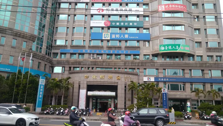 彰化分署執行案件中，欠款的彰化候選人佔94人、南投候選人61人。民眾提供