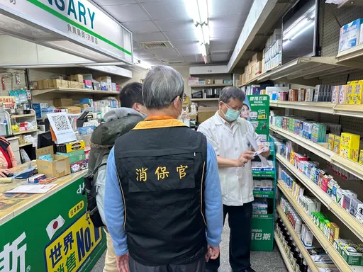1500元普拿疼逼消保官、衛生局出手!今共同查核 喊價藥師道歉了