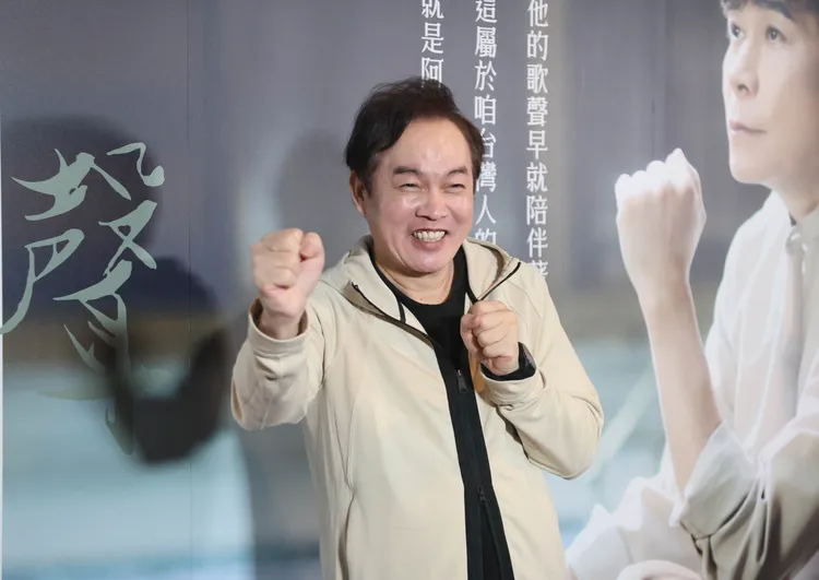 康康力逝洪榮宏開唱。鄭孟晃攝