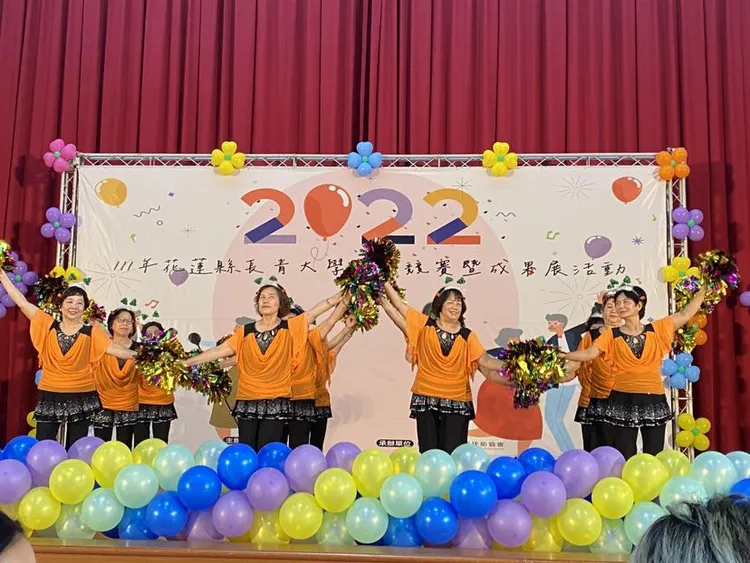 長輩才藝表演。花蓮縣政府提供