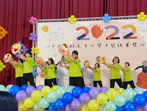 「不老青春、幸福飛揚」　花蓮阿公阿嬤秀才藝展活力