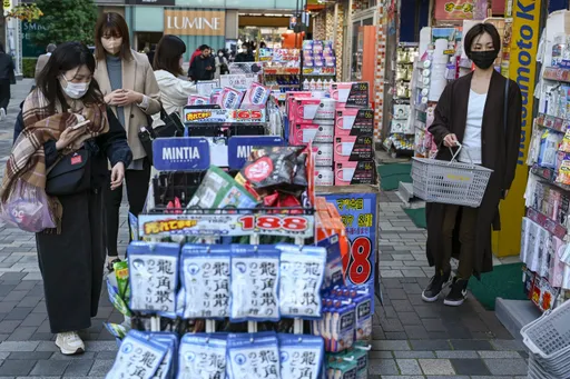 日本調查：沖繩女社長占比連10年居冠