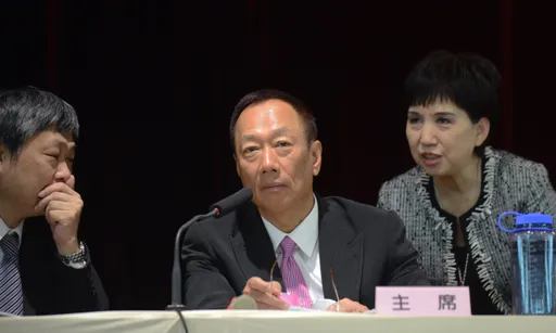 《华尔街日报》:郭台铭的一封信 促成中国加快松绑清零政策