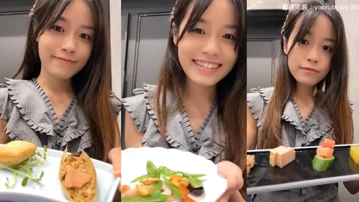 我可不是吃素的！　遇見妳之後就不同了