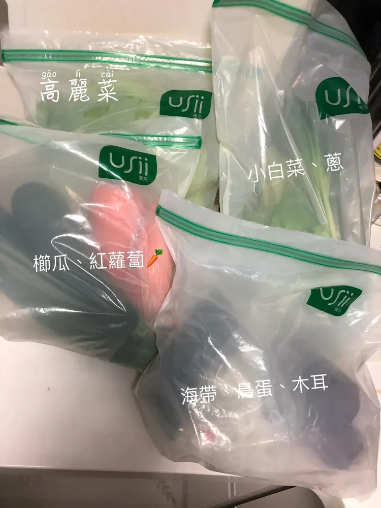 保存蔬果好用。翻攝「Costco好市多 商品經驗老實說」臉書