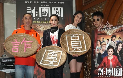 隋棠曾对陈昊森存疑虑 曝他私下举动「真的好贴心」