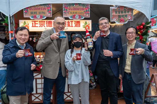 德國耶誕市集現身新北　歡樂耶誕城內超過50家異國攤販