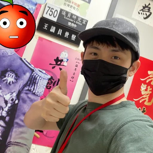 王世堅《炎上》合體博恩 一圖洩「扶龍王」門神竟是他