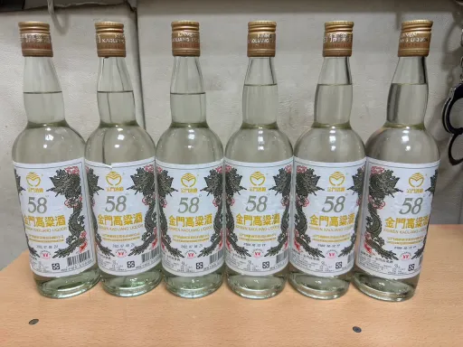 台灣酒飲年出口中國37億元 被禁輸中估影響!財長蘇建榮:約10億元