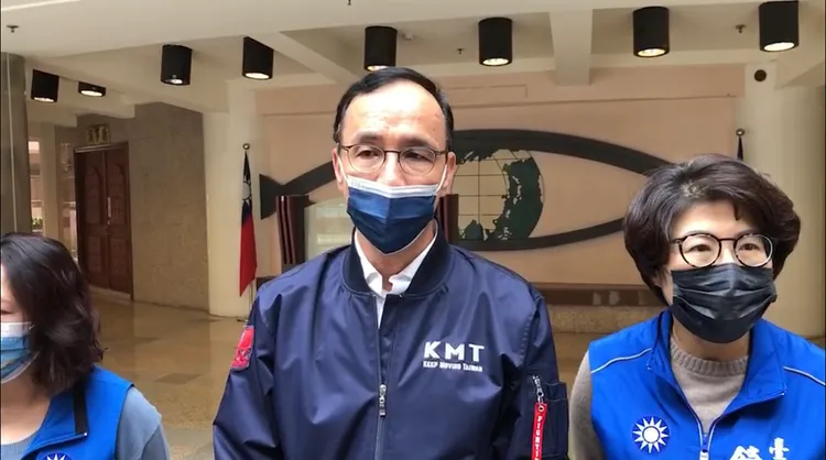 國民黨主席朱立倫。翻攝畫面