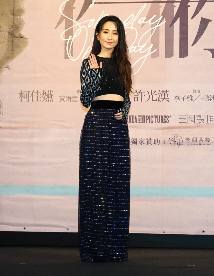 柯佳嬿透露老公坤達今日因有工作缺席首映。陳德興攝