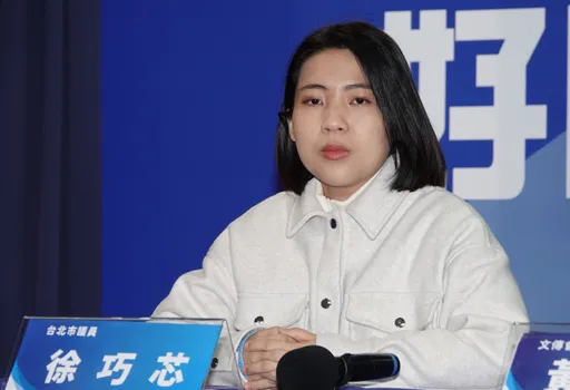 國民黨「初選規則」不利新人? 徐巧芯自爆:黨員名單有問題