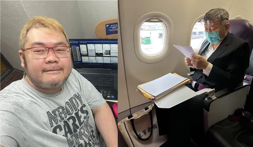 搭廉航出差人設破滅？四叉貓爆柯文哲拗特權　網酸：畢業公演演一半