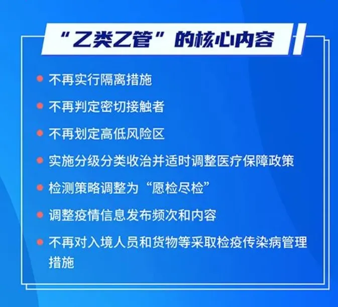 翻攝上海澎湃新聞網