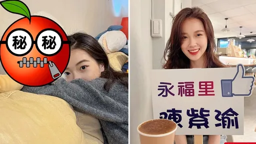 陳紫渝深夜曬依偎照喊「寶」！　粉絲暴動：旁邊男人是誰？