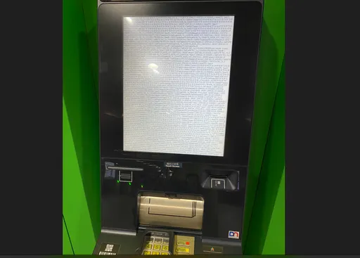 金融卡太舊快換卡　小心被ATM吃卡分解