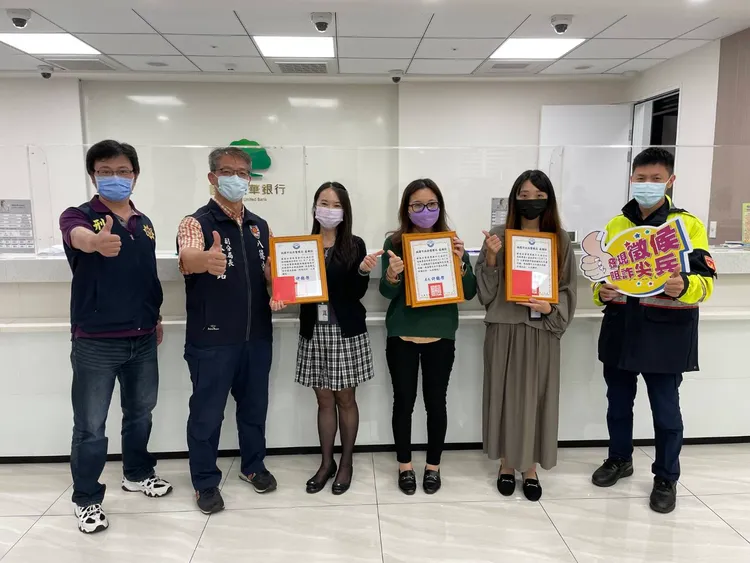 八德警方表揚阻詐有功行員。警方提供