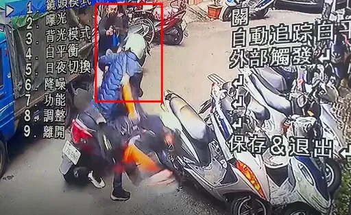 傳訊撩妹惹禍上身!18歲男遇伏擊屁股被捅3刀 同車老爸也被辣椒水伺候