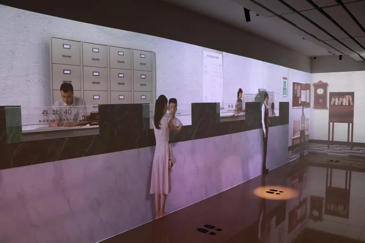 金融探索館三樓互動裝置。金融研訓院提供