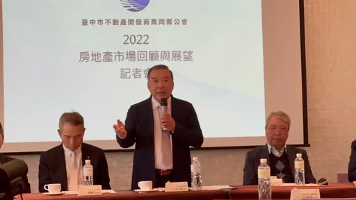 2022台中房市一枝獨秀 推案逆勢暴衝!創30年之最
