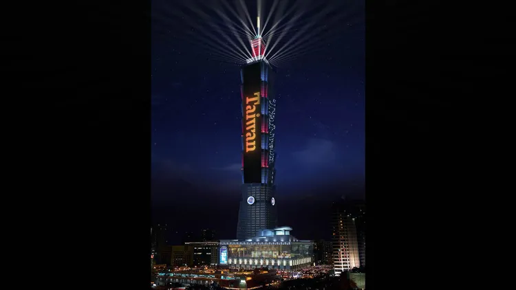 煙火有Taiwan字樣。業者提供