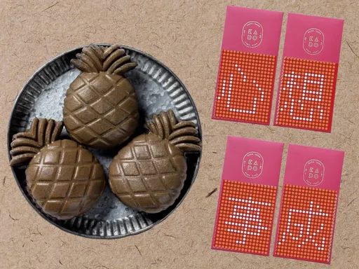 跨年開始送紅包!買雞蛋糕滿200元送「許願紅包袋」