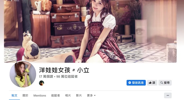 網紅《洋娃娃女孩〃小立》否認有跟蔡男合作。翻攝《洋娃娃女孩〃小立》臉書