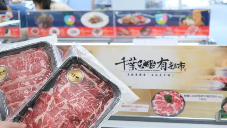 「萊鮮生Mr.Hi」讓民眾在附近超商就能買到火鍋食材。業者提供