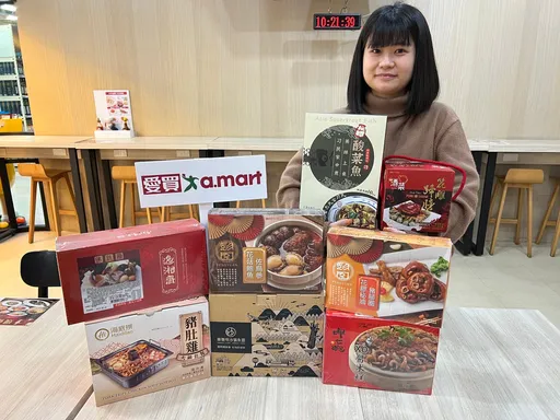 天冷必須吃鍋!愛買推聯名鍋物5折起 萊爾富冷凍海鮮2件88折