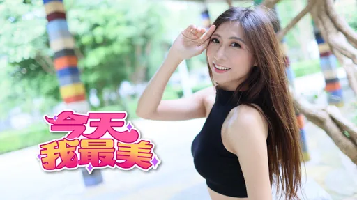 今天我最美｜女模腰腿極致誘惑　愛重機享飆風快感