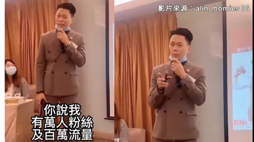 流利口條一氣呵成 句句都懂!但…誰來給我翻譯翻譯全文