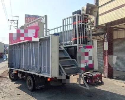 肇事車輛。警方提供