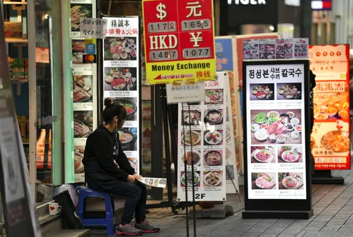 首爾中餐廳遭控為中國海外警局　反批：韓企操控輿論