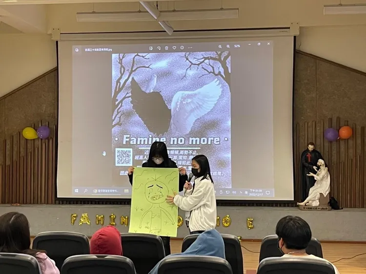 全球環境惡化，乾旱或洪災等氣候變遷擴大糧食短缺及大規模傳染病的蔓延，重創弱勢家庭及極端貧窮人口，尤以年幼兒童更首當其衝陷入生存困境。世界展望會提供