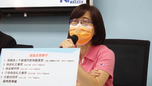 彭振聲缺席交接會議 林奕華:他只是代表!重點是內容