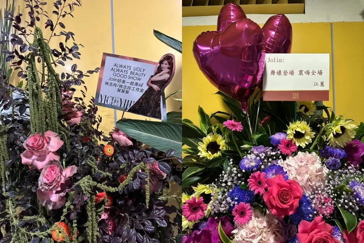 天后江蕙及名模林志玲的花籃。林丞偉攝
