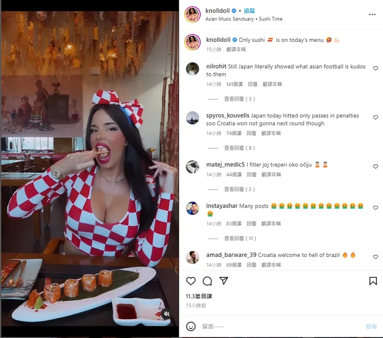 她賽後還在IG上傳大啖日本美食壽司的影片。翻攝IG@Ivana Knoll