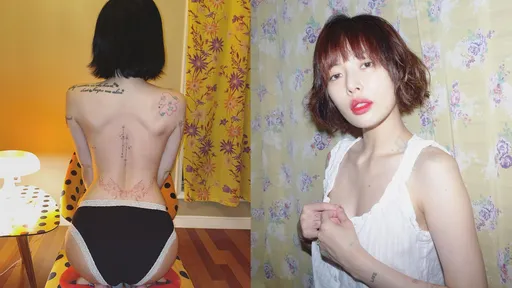 沒男友管好開心!泫雅恢單7天脫到剩底褲 秀蜜桃臀新刺青