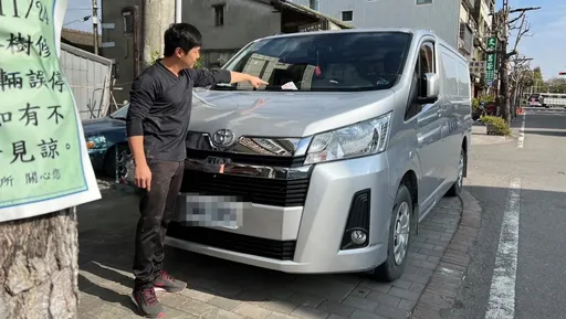立委提汽、機車違停人行道「由民眾檢舉」 交長:支持!