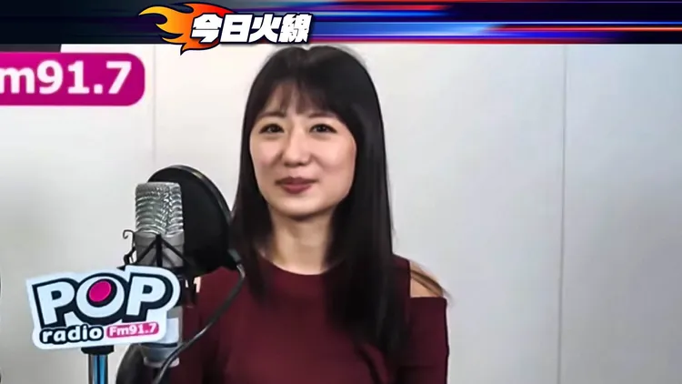 王郁文有公衛文稱號。翻攝youtube/popradio 官方頻道