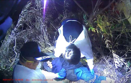 台東婦外出耕作天黑未返家 失溫癱倒農地幸獲救