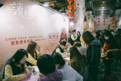 明年運勢看過來！生肖牛兔龍雞狗點燈別忘了  桃園護國宮太子廟 點一盞燈 多一份光明