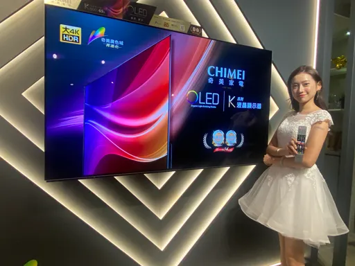 首款國產可聲控OLED電視 65型價位超誘人