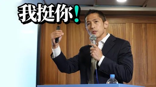 邱國正不認識他!吳怡農拋國防4主張 挺兵役延長6個月至1年