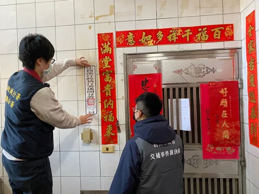 拒繳酒駕罰鍰 GG了!桃園分署使出「這招」