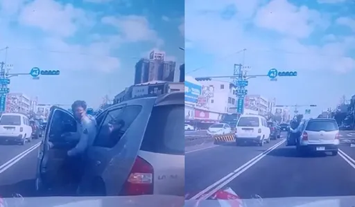 他行車事故耍狠嗆聲 下車後秒放彩蛋!全網被戳中笑點