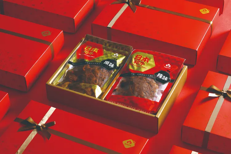 日本和牛牛肉乾禮盒，售價3160元。業者提供